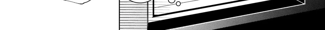Read Tamon's B-Side Manga Online