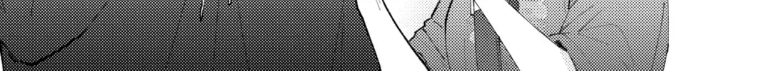 Read Tamon's B-Side Manga Online