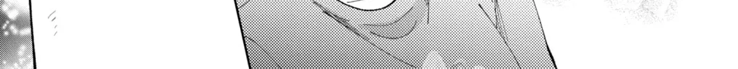 Read Tamon's B-Side Manga Online