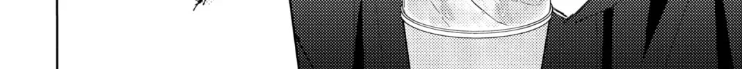 Read Tamon's B-Side Manga Online