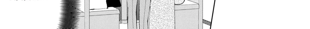 Read Tamon's B-Side Manga Online