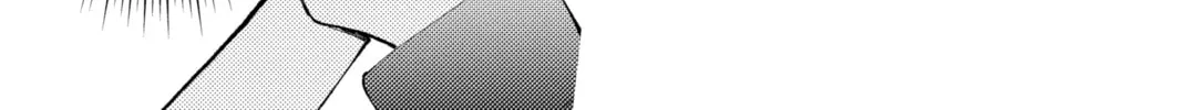 Read Tamon's B-Side Manga Online