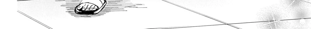 Read Tamon's B-Side Manga Online