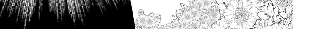 Read Tamon's B-Side Manga Online