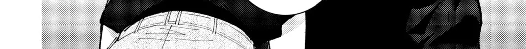 Read Tamon's B-Side Manga Online