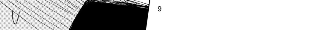 Read Tamon's B-Side Manga Online