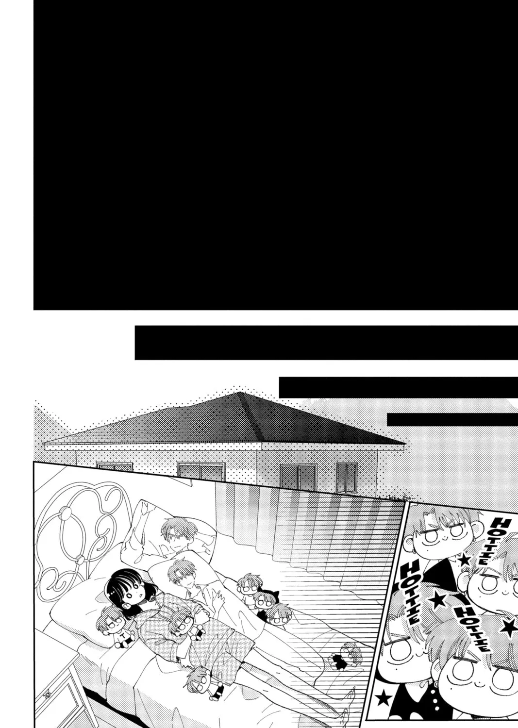 Read Tamon's B-Side Manga Online