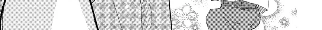 Read Tamon's B-Side Manga Online