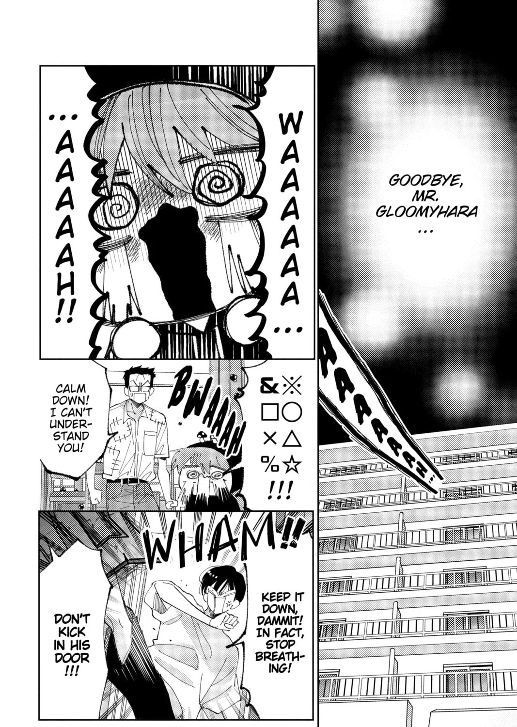 Read Tamon's B-Side Manga Online