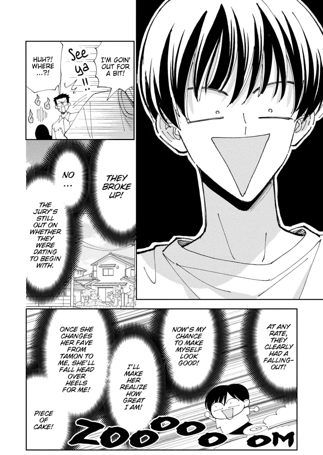 Read Tamon's B-Side Manga Online