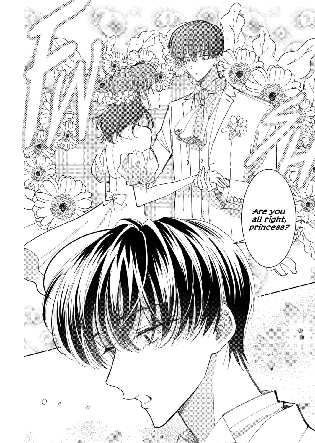Read Tamon's B-Side Manga Online