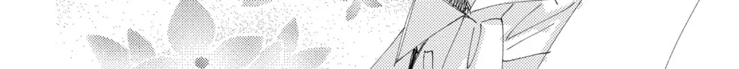 Read Tamon's B-Side Manga Online