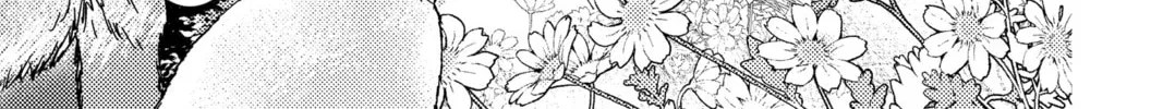 Read Tamon's B-Side Manga Online