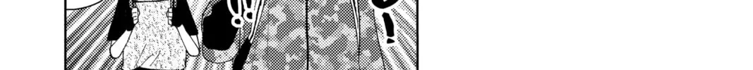 Read Tamon's B-Side Manga Online