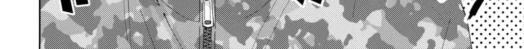 Read Tamon's B-Side Manga Online