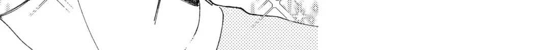 Read Tamon's B-Side Manga Online