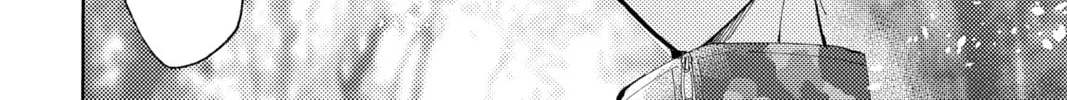 Read Tamon's B-Side Manga Online
