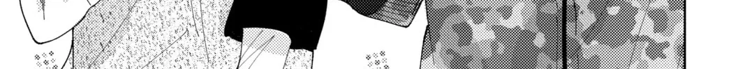Read Tamon's B-Side Manga Online