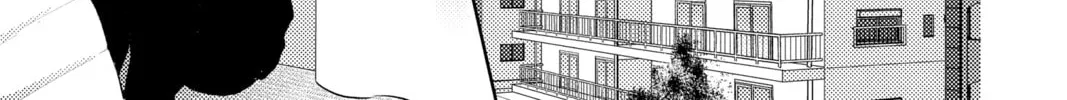 Read Tamon's B-Side Manga Online