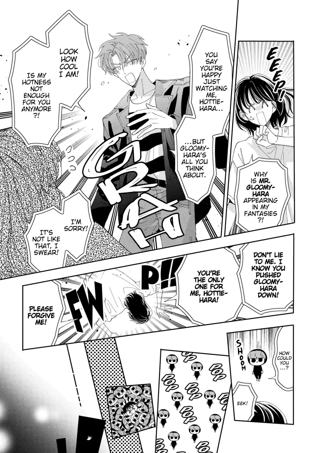 Read Tamon's B-Side Manga Online