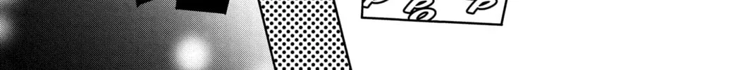 Read Tamon's B-Side Manga Online