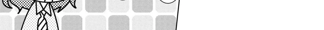 Read Tamon's B-Side Manga Online
