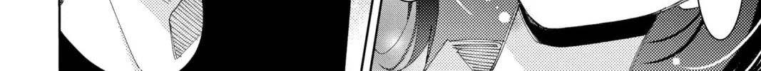 Read Tamon's B-Side Manga Online
