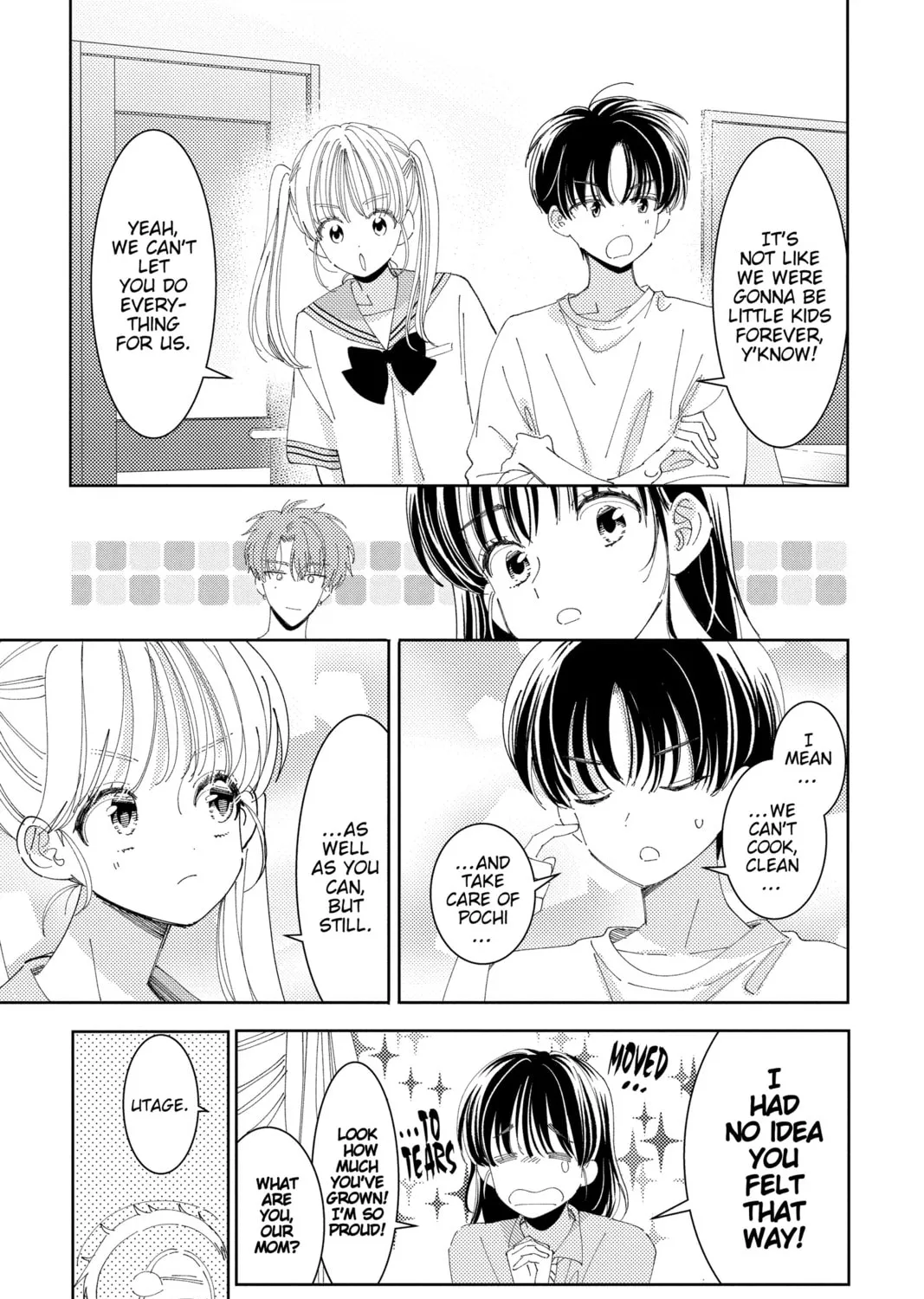 Read Tamon's B-Side Manga Online