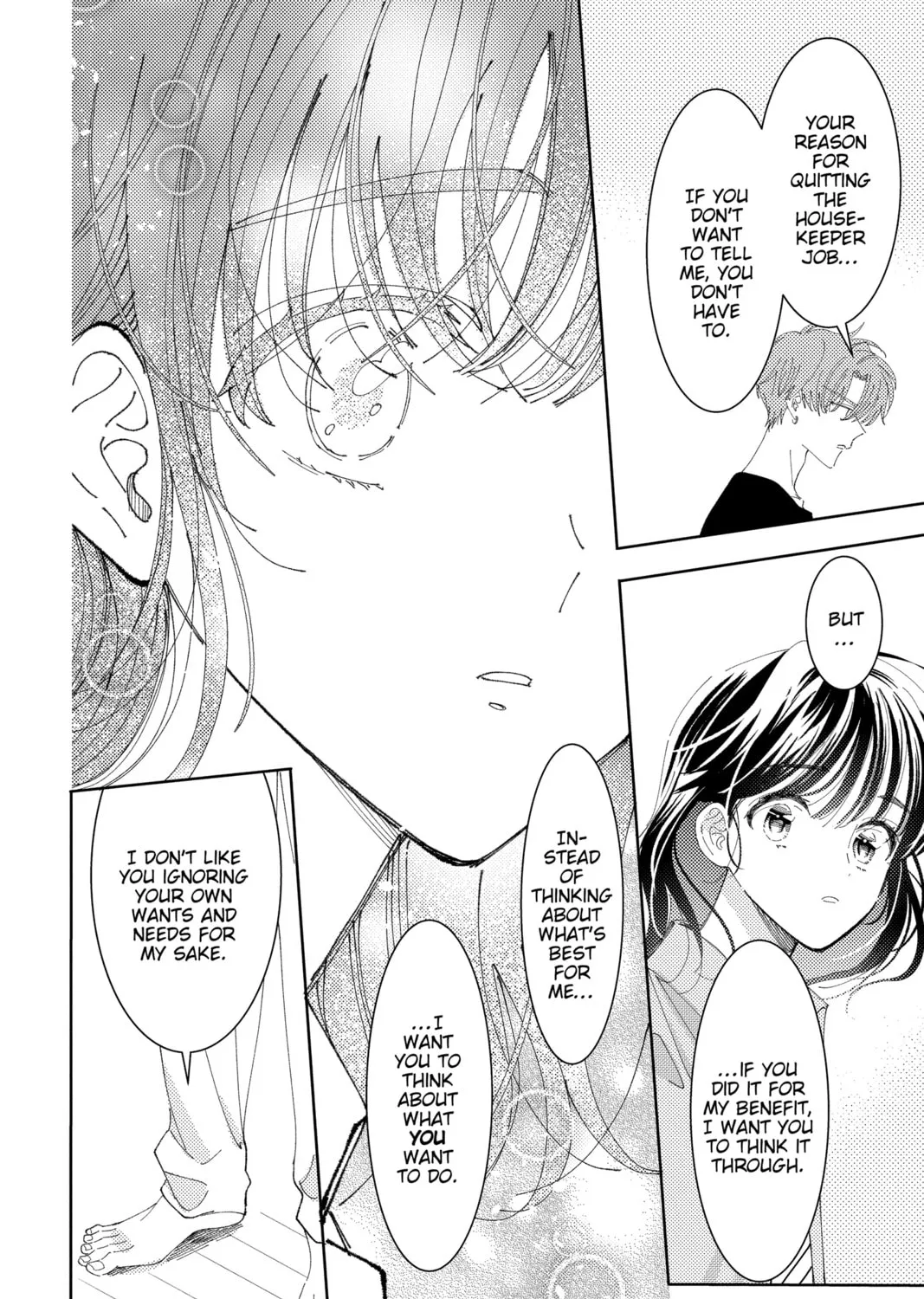 Read Tamon's B-Side Manga Online
