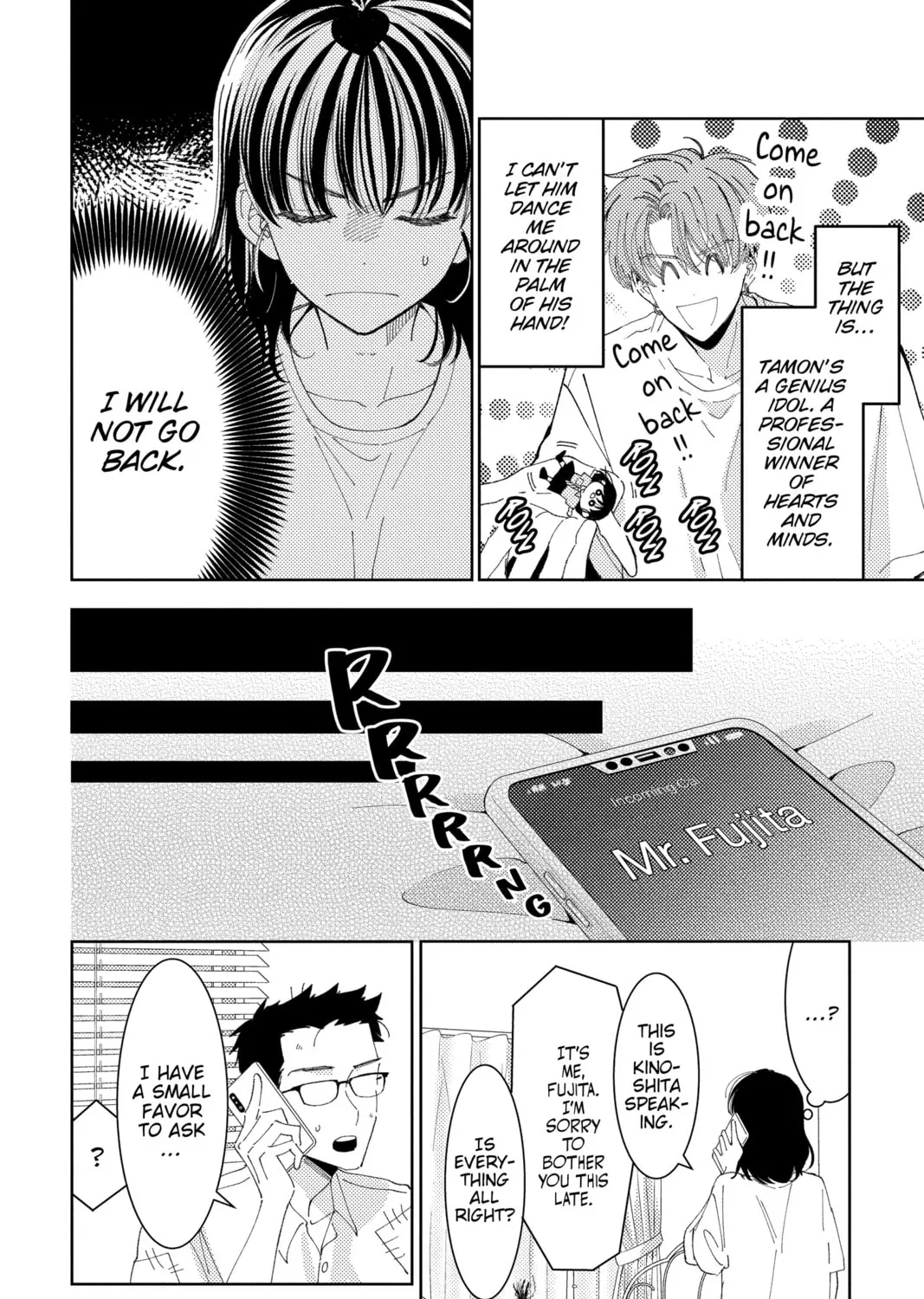 Read Tamon's B-Side Manga Online