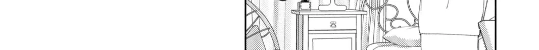 Read Tamon's B-Side Manga Online