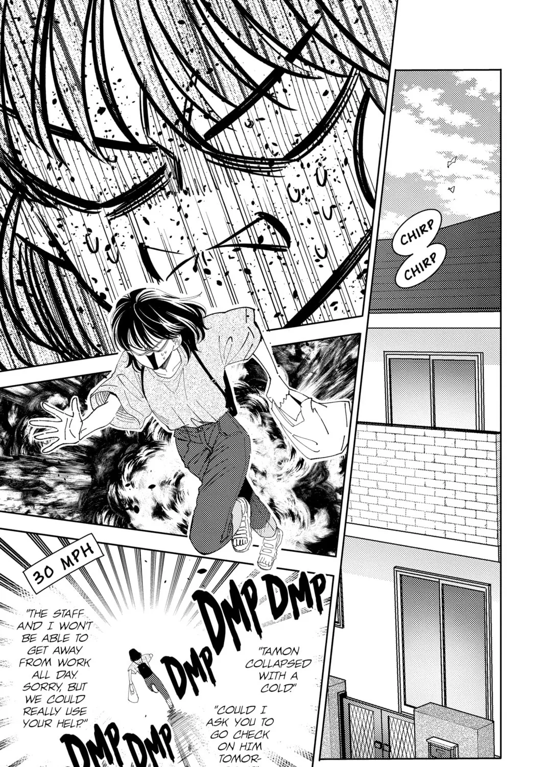 Read Tamon's B-Side Manga Online