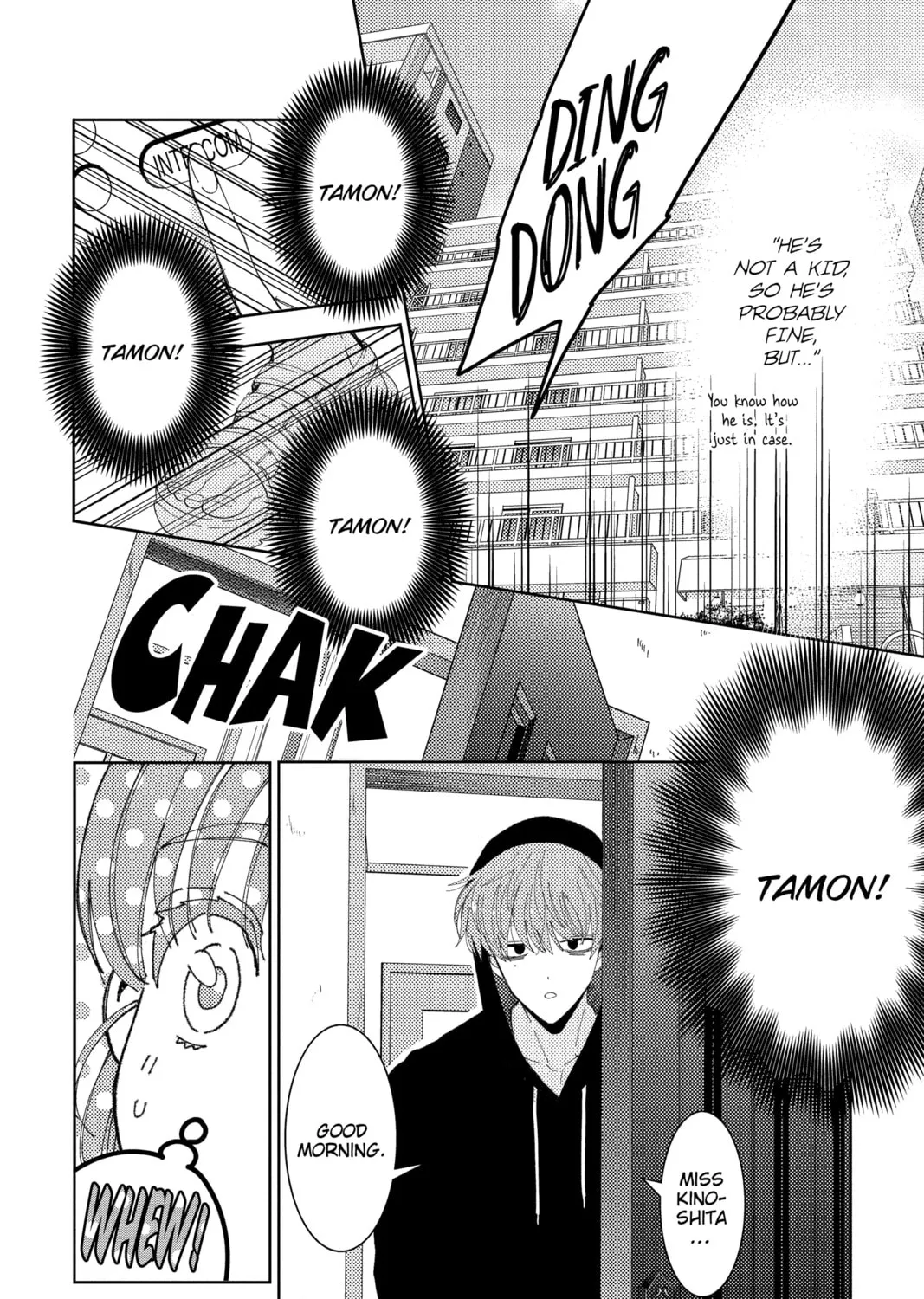 Read Tamon's B-Side Manga Online