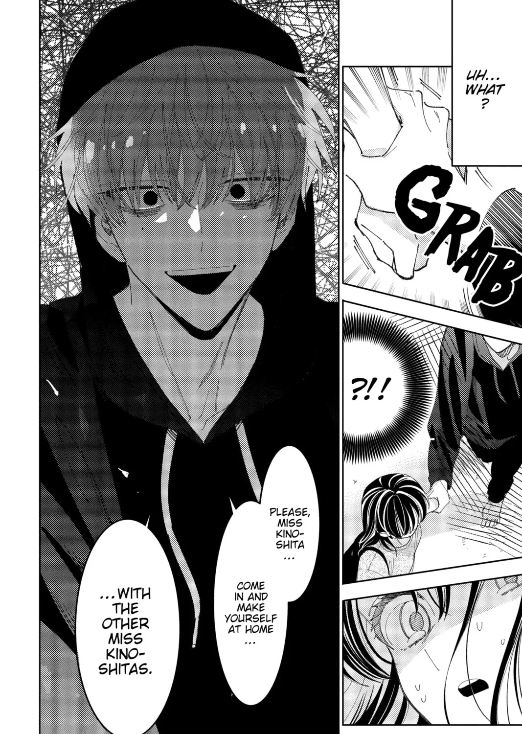 Read Tamon's B-Side Manga Online