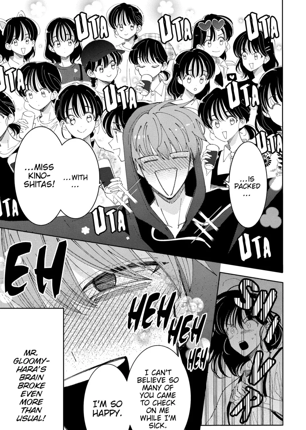 Read Tamon's B-Side Manga Online