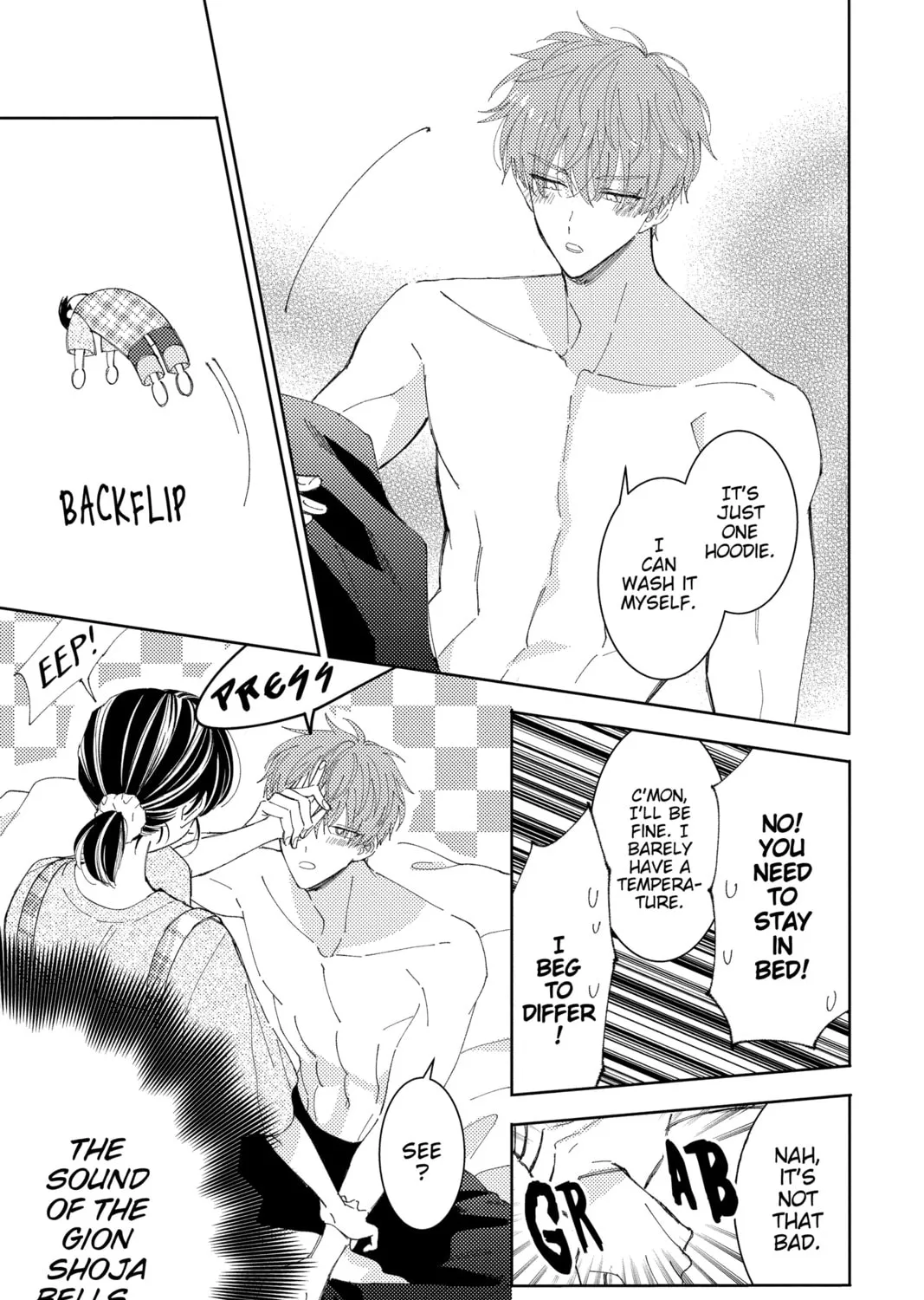 Read Tamon's B-Side Manga Online