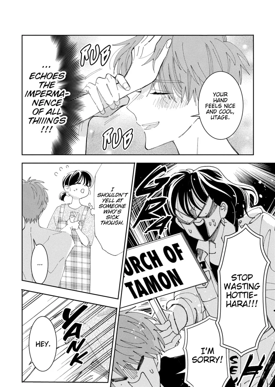Read Tamon's B-Side Manga Online