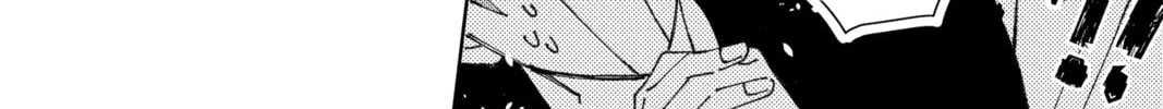 Read Tamon's B-Side Manga Online