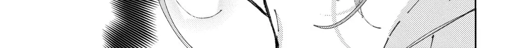 Read Tamon's B-Side Manga Online