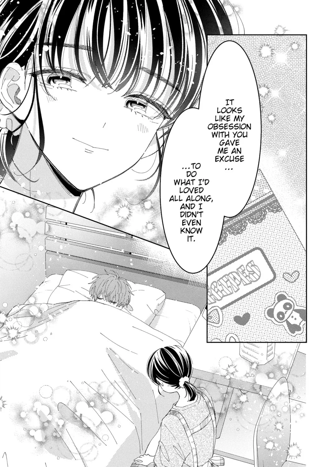 Read Tamon's B-Side Manga Online