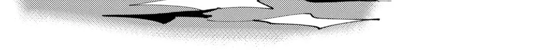Read Tamon's B-Side Manga Online