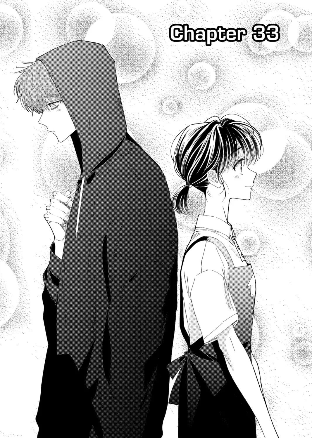 Read Tamon's B-Side Manga Online