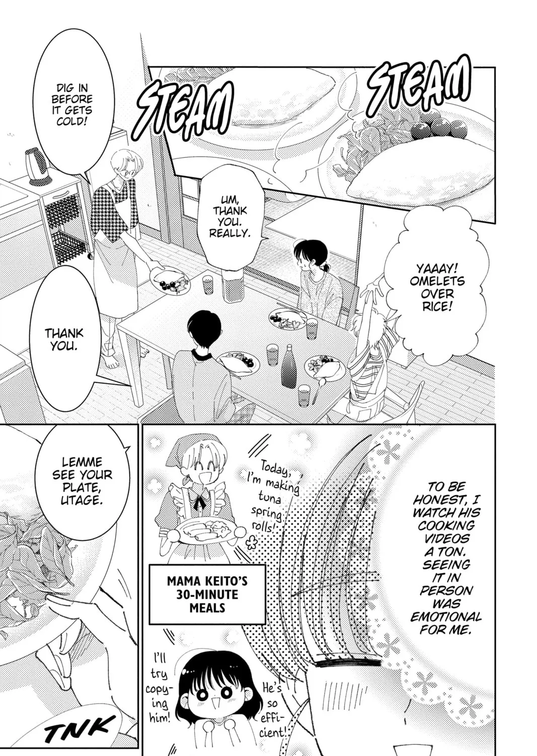 Read Tamon's B-Side Manga Online
