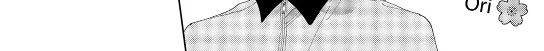 Read Tamon's B-Side Manga Online