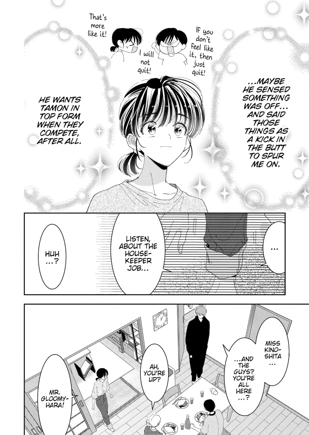 Read Tamon's B-Side Manga Online