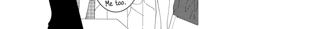 Read Tamon's B-Side Manga Online
