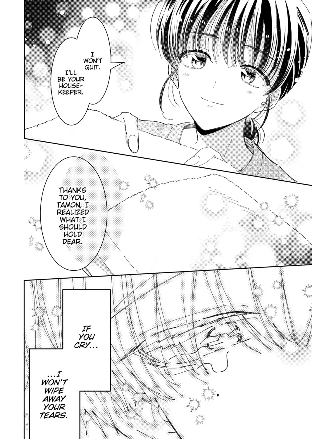 Read Tamon's B-Side Manga Online