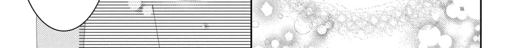 Read Tamon's B-Side Manga Online