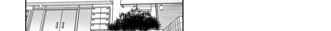 Read Tamon's B-Side Manga Online