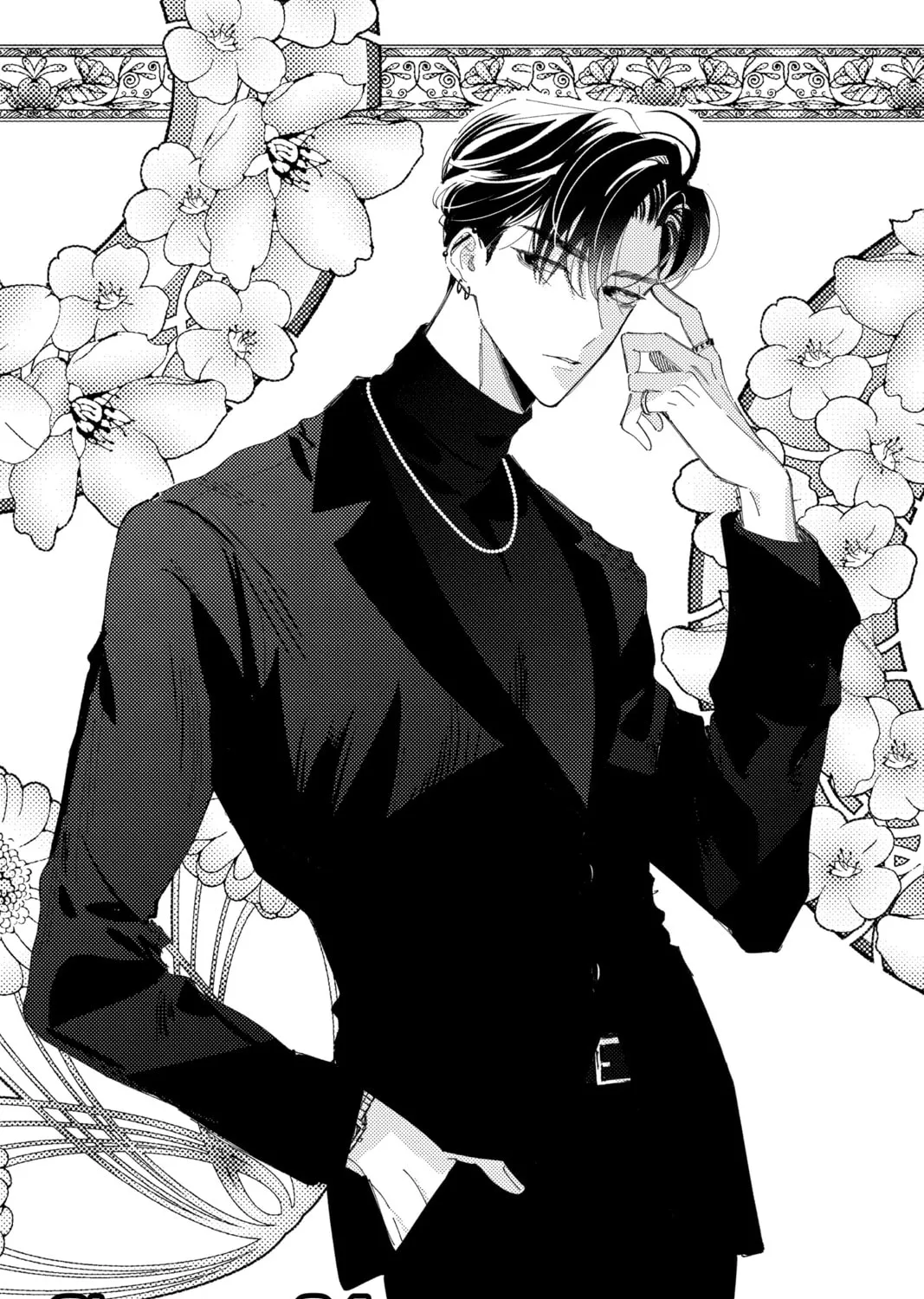 Read Tamon's B-Side Manga Online